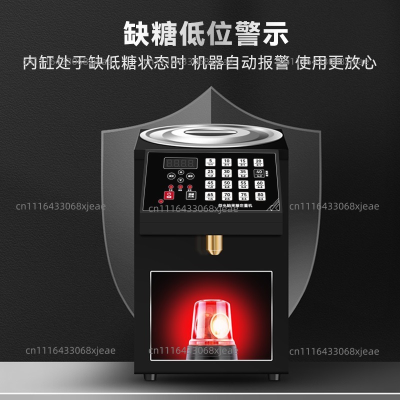 Fructose machine Commercial sy - огляд і ціна Coffee.Equipment Parts