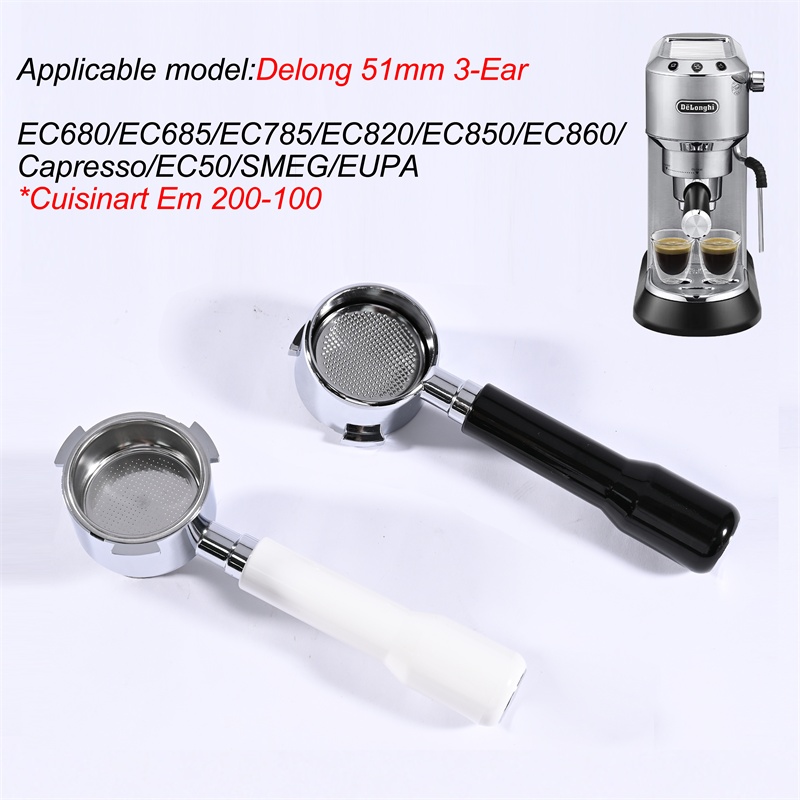 51mm Coffee Bottomless Portafi - огляд і ціна Coffee Equipment