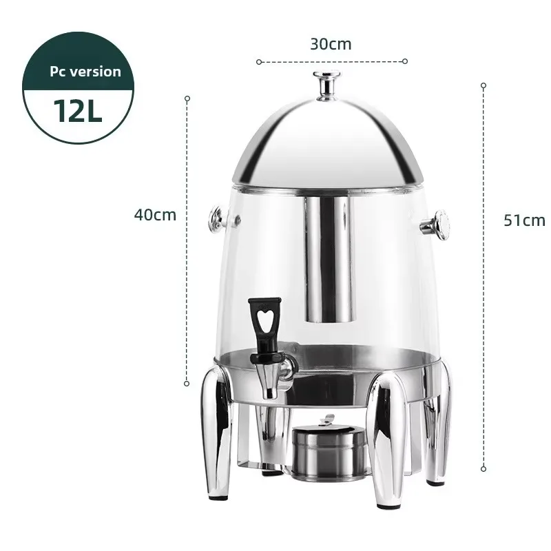 Large capacity stainless steel - огляд і ціна Coffee.Equipment Parts