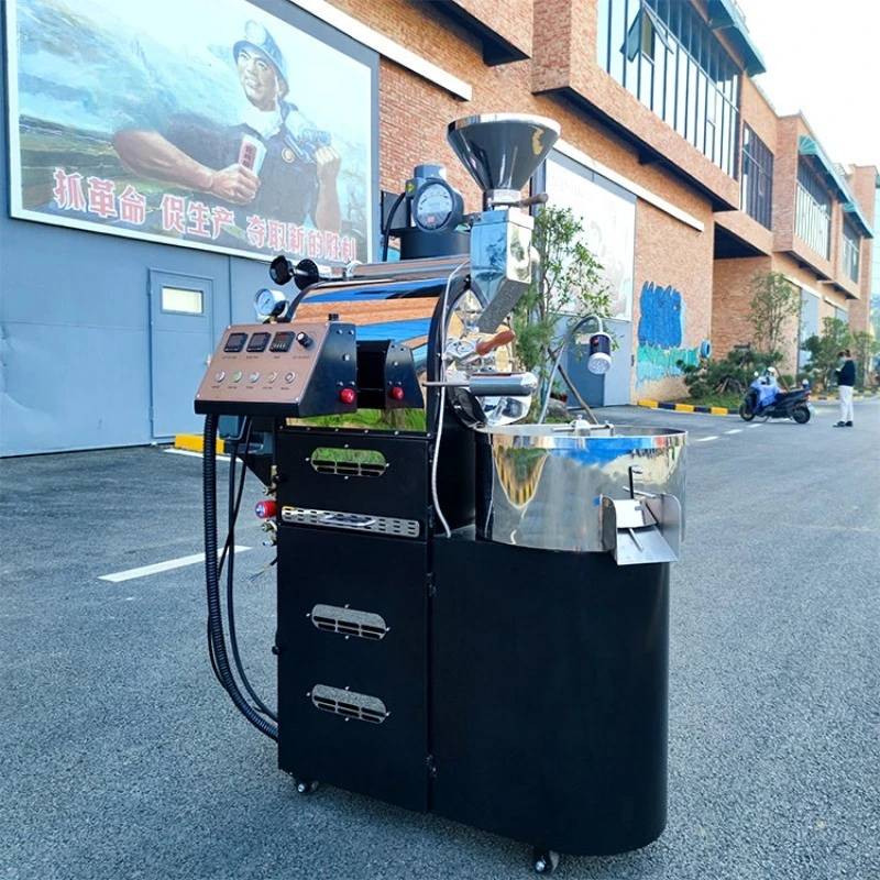 Coffee bean roaster, integrate - огляд і ціна Coffee.Equipment Parts